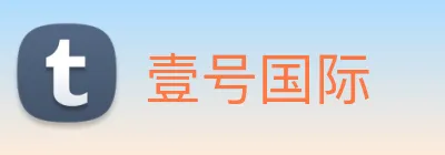 壹号国际 logo